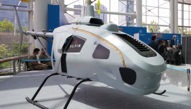 У Туреччині готують безпілотний вертоліт ALPİN  до виконання завдань на морі