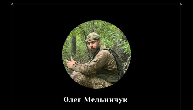 На фронті загинув колишній легкоатлет Олег Мельничук (позивний «Слон») xdideeieuidqrant