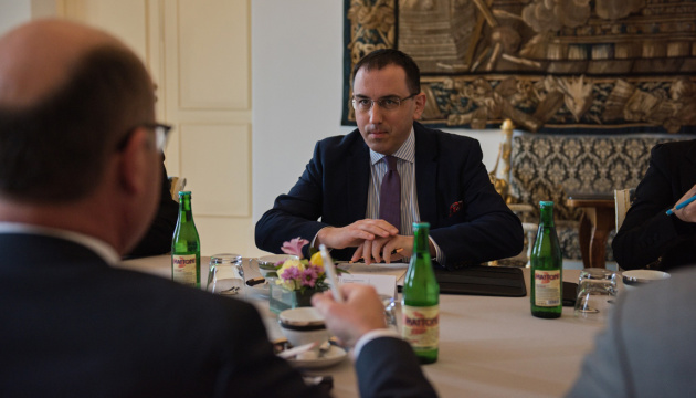 Прага запросила на форум GLOBSEC керівництво України