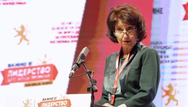 Президентка Північної Македонії підтвердила участь у Саміті миру