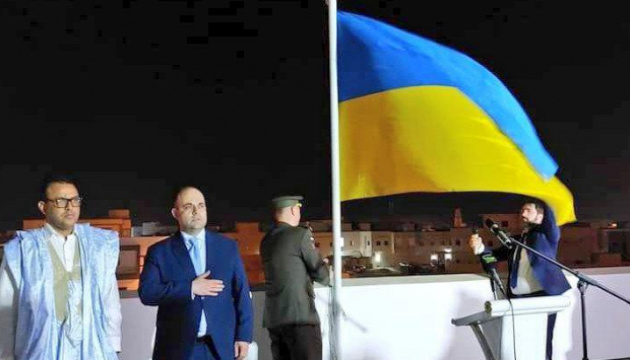 Ukraine launches embassy in Mauritania