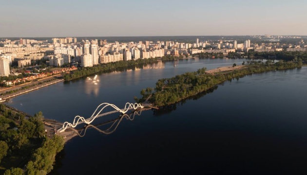 У Києві відкрили пішохідний міст на Оболонський острів