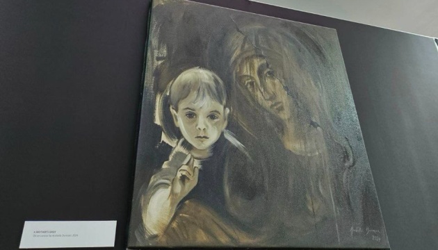 У Лондоні проходить художня виставка про вплив війни на українських дітей