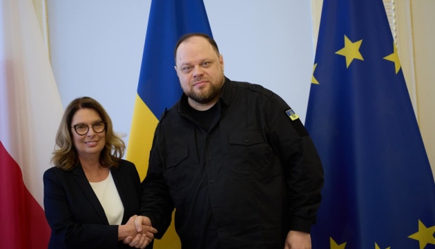 Ukraine and Poland start official negotiations on text of security agreement