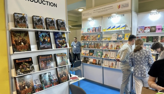 На Міжнародному книжковому ярмарку у Варшаві запрацював український стенд