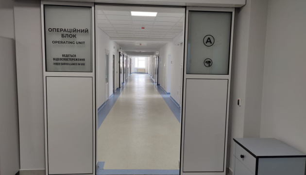 У Тернопільській обласній лікарні відкрили оновлений операційний блок