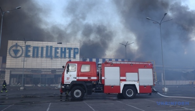 Kharkiv’s Epicentr strike: death toll up to 12