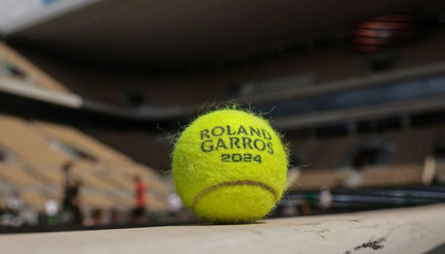 У Парижі стартує Відкритий чемпіонат Франції з тенісу