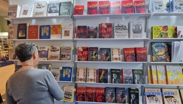 Україну на Міжнародному книжковому ярмарку у Варшаві представляють 20 видавництв