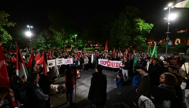 У Стамбулі відбулися масові протести проти нападів Ізраїлю на Газу