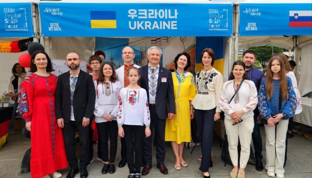 Україну представили на Сеульському фестивалі дружби