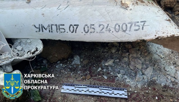 Удар по харківському «Епіцентру» росіяни коригували БПЛА, неподалік виявили нерозірвану бомбу
