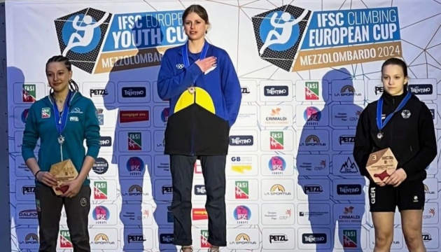 В Італії на етапі молодіжного Кубку Європи перемогла 17-річна скелелазка з Донеччини