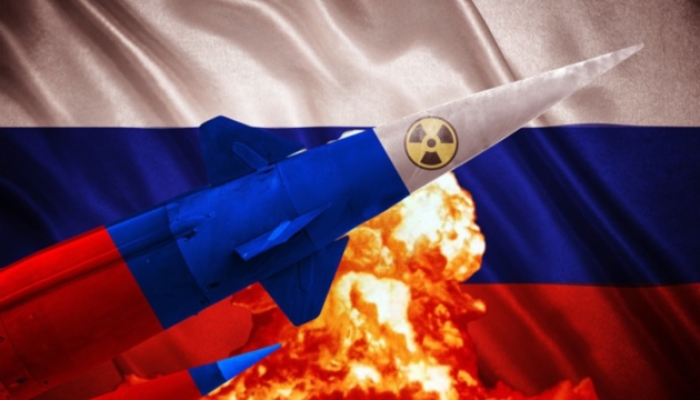 Навіщо Росія посилює ядерний шантаж