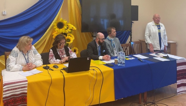 В Естонії провели конференцію про збереження української національної ідентичності