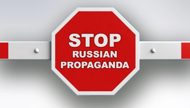 У Фейсбуці поширюють пости щодо графіті в Європі про українські вибори 