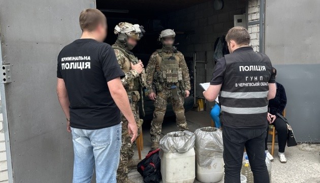 Підрив банку в Чернігові: поліція затримала підозрюваних