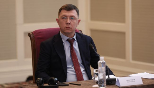 Новопризначений суддя КСУ Сергій Різник склав присягу