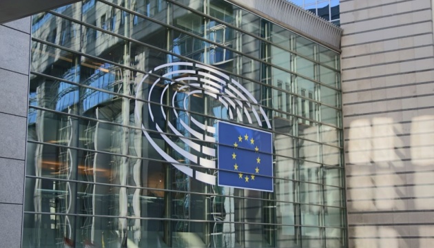 В офісах Європарламенту у Бельгії та Франції пройшли обшуки через вплив РФ