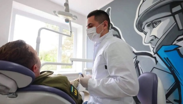 Для військових запровадять іще один пакет стоматологічної допомоги