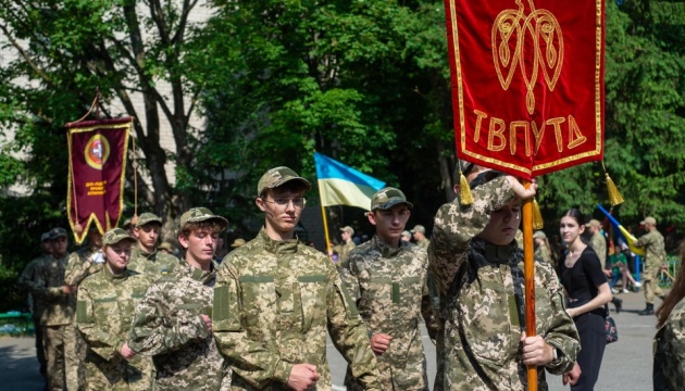 У Тернополі стартувала військово-патріотична гра для молоді