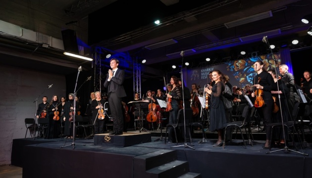 На Kharkiv Music Fest уперше в Харкові виконали скрипковий концерт Борткевича з оркестром