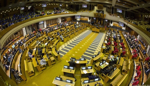 У ПАР проходять парламентські вибори