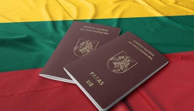 Компанія, що друкує паспорти у Литві, пов'язана з олігархом, близьким до режиму Лукашенка