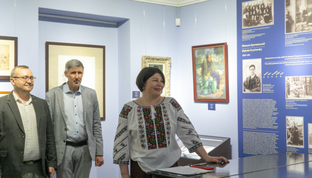 У Музеї української діаспори відкрилася експозиція до 25-ї річниці його заснування