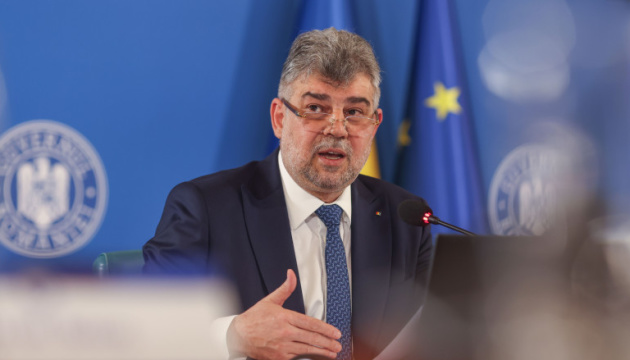 Прем’єр Румунії хоче провести спільне засідання свого кабміну з урядом України