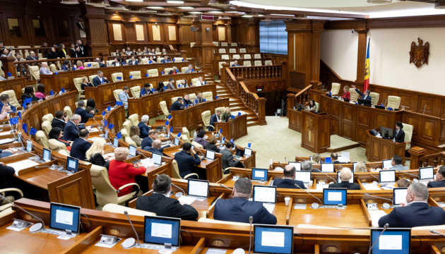 Парламент Молдови ухвалив декларацію, яка засуджує політику геноциду Росії щодо України