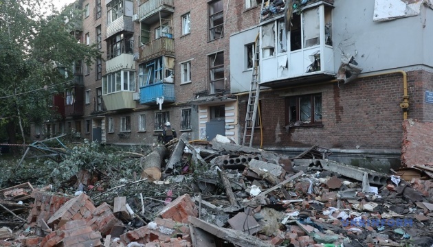 Five killed, 25 injured in missile attack on Kharkiv
