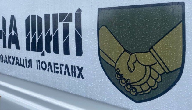 В Україну повернули тіла 212 полеглих воїнів