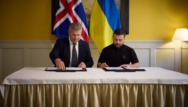 L'Ukraine et l'Islande ont signé un accord de sécurité 