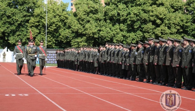 Київський військовий ліцей імені Богуна випустив майже 300 кадетів