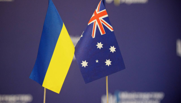 Australia donates EUR 6M to Ukraine Energy Support Fund Australia donates EUR 6M to Ukraine Energy Support Fund