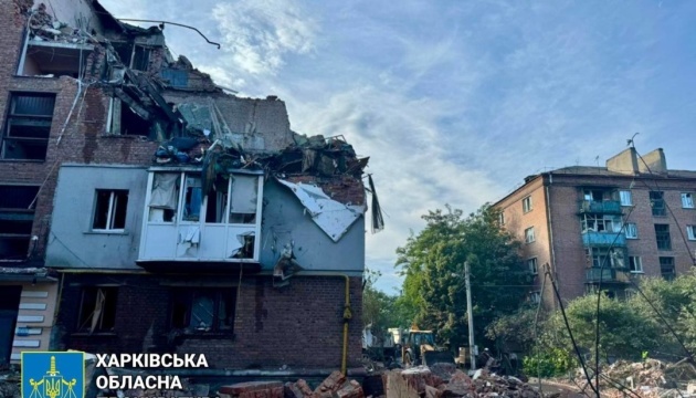 Death toll from overnight missile attack on Kharkiv rises to six