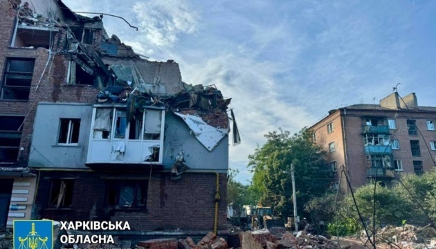 Guerre en Ukraine : Au moins six morts et 25 blessés dans une frappe de missiles russes sur Kharkiv 