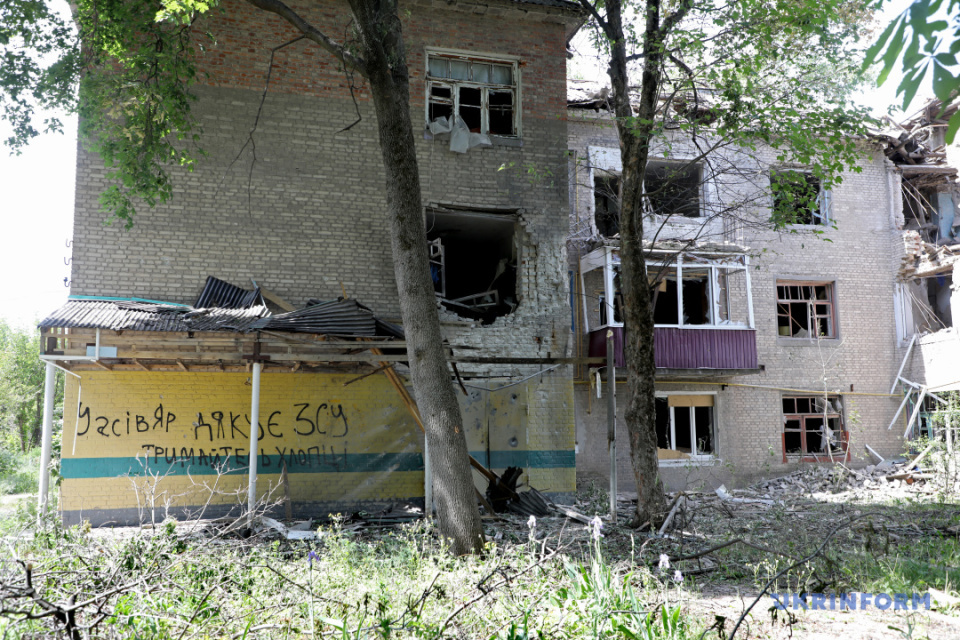 Consecuencias del bombardeo ruso de Chásiv Yar / Foto: Yulia Ovsiannikova, Ukrinform