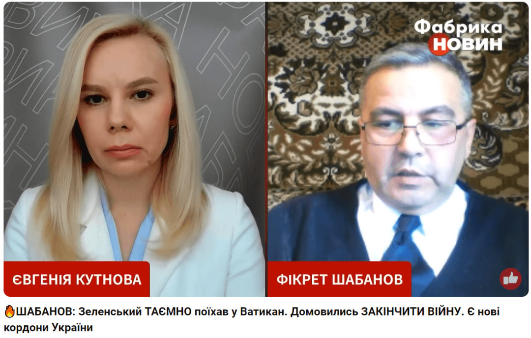 Скриншоти відео з Шабановим на ютуб-каналах «Сейчас» і «Фабрика новин»