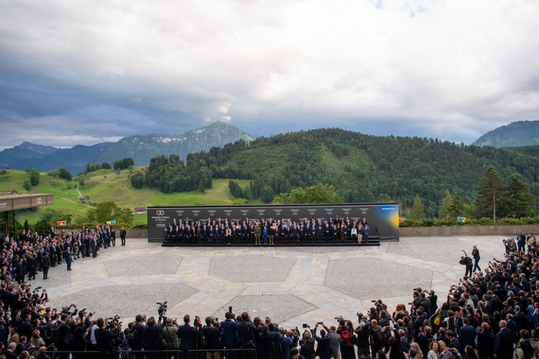 Глобальний саміт миру у Швейцарії 