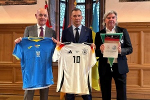 Футбольні асоціації Німеччини та України підписали меморандум про співпрацю