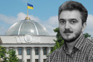 Легітимність української влади в умовах неможливості проведення виборів