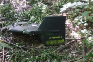На Вінниччині виявили уламки збитих російських дронів