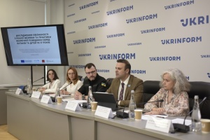 ЄС і партнери прагнуть змінити культуру поведінки українців у питаннях мінної безпеки