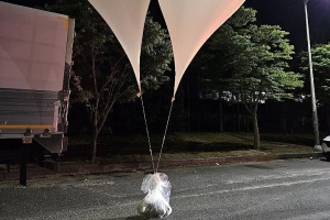 DPRK sends balloons to South Korea again