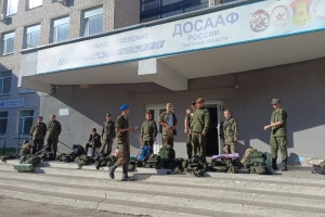 Правозахисники: На ТОТ відкрили відділення Добровільного товариства сприяння армії, авіації і флоту РФ