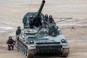 Сили оборони вдруге за тиждень знищили рідкісну російську САУ «Тюльпан»