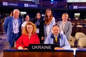 Україну обрали до Міжурядового комітету з охорони нематеріальної культурної спадщини