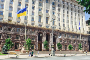 Роспроп вдався до дискредитації Київради 
